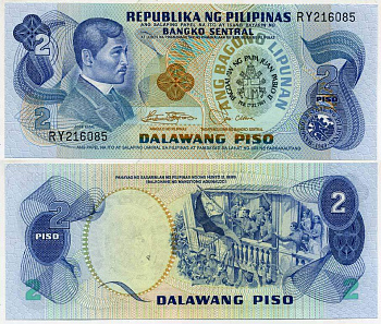 ФИЛИППИНЫ 2 ПИСО 1978 Pick 159b бумага UNC (ПРЕСС) 7523-8-2
