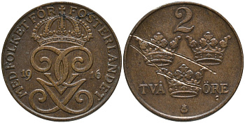 Швеция 2 эре 1916 Густав V (1907-1950), LONG 6 KM 778 бронза 63-1122