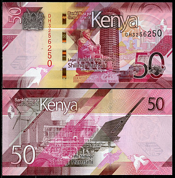 Кения 50 шиллингов 2024 Статуя Кениаты и международный конференц-центр Кениаты, Найроби, возобновляемая энергия Pick 52  бумага  UNC (пресс) 446-90-1