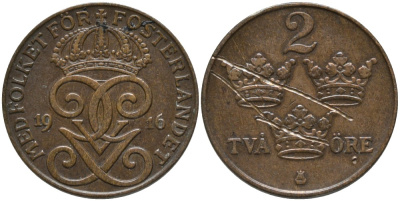 Швеция 2 эре 1916 Густав V (1907-1950), LONG 6 KM 778 бронза 63-1122