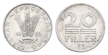 Венгрия 20 филлеров 1985 BP KM 573 алюминий 4665-1247