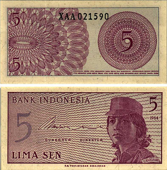 Индонезия 5 сенов 1964 девушка волонтер Pick 91 a  бумага 7548-114-4-1