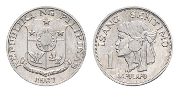 Филиппины 1 сентимо 1967 вождь острова Мактан Лапу-Лапу KM 196 алюминий UNC 4636-328