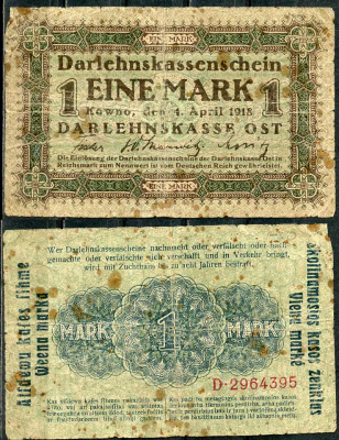 Литва, немецкая оккупация 1 марка 1918 Darlehnskasse Ost, Ковно (Каунас) Pick R128  бумага   00-00