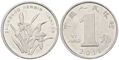 Китай 1 цзяо 2011 KM 1210b сталь плакированный никелем UNC 4528-319