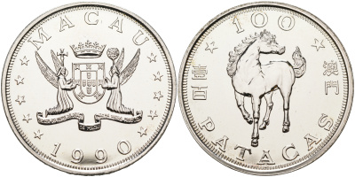 Макао 100 патака 1990 лунный календарь, год лошади KM 46 серебро UNC 00-809-49