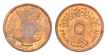 Египет 5 пиастров 2008 KM 941a сталь плакированная медью 4647-1124