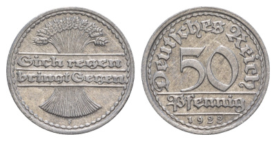 Германия 50 пфеннигов 1922 F KM 27, J. 301 алюминий 4638-1022