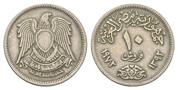 Египет 10 пиастров 1972 KM 430 медно-никель 4662-121