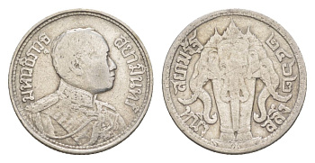 Таиланд 1 салунг 1919 BE 2462, Рама VI (Вачиравуд) (1910-1925) Y 43a серебро 3896-1524