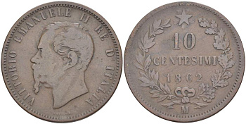 ИТАЛИЯ 10 ЧЕНТЕЗИМО 1862 M, МОНДВОР МИЛАН, ВИКТОР ЭММАНУИЛ II (1861-1878) KM 11.1 медь 4526-715