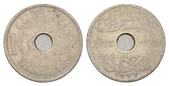 Египет 10 миллим 1917 KM 316 медно-никель 4673-344