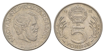 Венгрия 5 форинтов 1988 Лайош Кошут KM 635 медно-никель 4633-1016