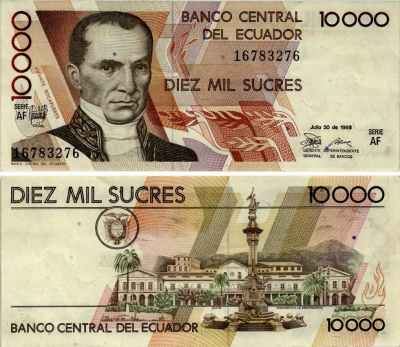 ЭКВАДОР 10000 СУКРЕ 1988 30 ИЮЛЯ 1988, СЕРИЯ AF, ПРЕЗИДЕНТ ВИСЕНТЕ РОКАФУЭРТЕ Pick 127а бумага 6281-54-2-2