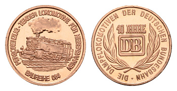 ФРГ медаль из серии 40 лет Bundesbahn (Бундесбан) - Personenzug-Tender-lokomotive fur Nebenbahnen (Baureihe 084) 1989 государственные железные дороги, диаметр 18 мм, вес 2,3 гр алюминий плакированный медью UNC 4685-729