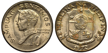 ФИЛИППИНЫ 10 СЕНТИМО 1972 ПОЭТ ФРАНСИСКО БАЛЬТАСАР KM 198 медь цинк никель XF- 4181-259