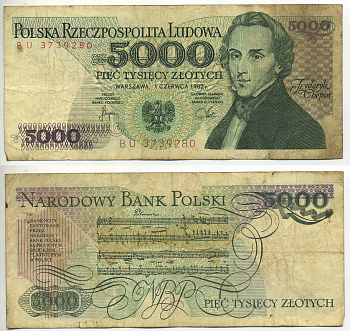 ПОЛЬША 5000 ЗЛОТЫХ 1982 1 ИЮНЯ 1982, ФРИДЕРИК ШОПЕН Pick 150a бумага 7553-18-4