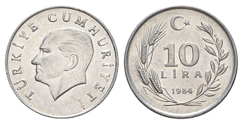 Турция 10 лир 1984 KM 964 алюминий UNC 4648-817
