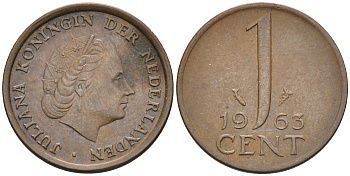 Нидерланды 1 цент 1963 Юлиана (1948-1980) КМ 180 бронза    4174-563