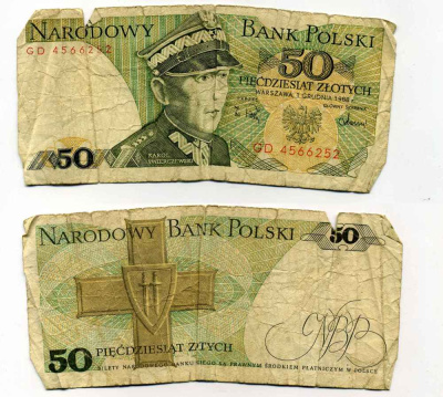 Польша 50 злотых 1988 Кароль Сверчевский, знак Грюнвальдского ордена Pick 142 c бумага 8588-4-3-2