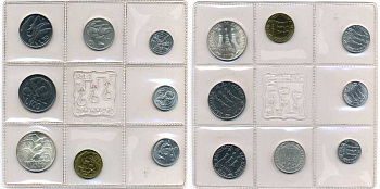 Сан-Марино годовой набор из 8 монет 1975 1, 2, 5, 10, 20, 50, 100 и 500 лир чайки летят над морскими гребнями KM 40-47, в оригинальной пластиковой запайке KM MS5 серебро UNC 2-5-1-26