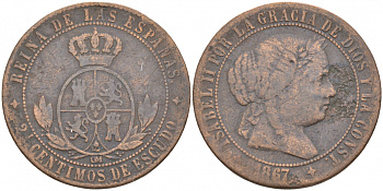 ИСПАНИЯ 2 1/2 СЕНТИМО 1867 ОМ, ИЗАБЕЛЛА II, 4 pointed star KM 634.2 медь 3853-1231