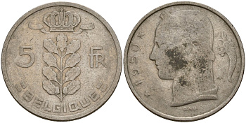 Бельгия 5 франков 1950 Belgique KM 134 медно-никель 4156-647