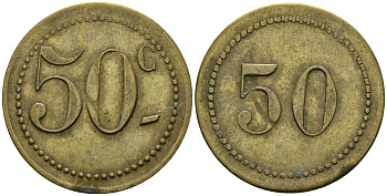 Франция 50 сантимов XIX-XX век ресторанный жетон латунь 4166-1257