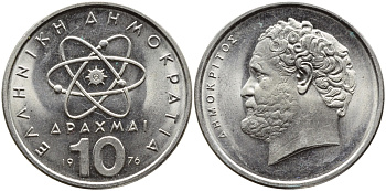 Греция 10 драхм 1976 Демокрит KM 119 медно-никель UNC 4393-151