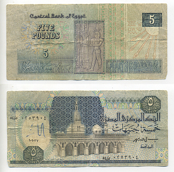 ЕГИПЕТ 5 ФУНТОВ 1989-2001 ПОДПИСЬ 19 Pick 59 бумага 7214-11-2