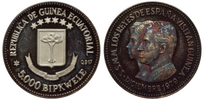 Экваториальная Гвинея 5000 бипквеле 1980 визит испанской королевской четы, пробная / проба KM X P 45 серебро PROOF 00-810-75