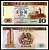 Макао 10 патака 1995 Pick 90 бумага UNC (пресс) 7218-25-1-2