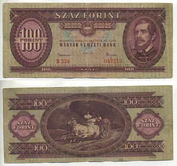 Венгрия 100 форинтов 1962 12 октября 1962, Лайош Кошут Pick 171 c бумага 450-56-3-2