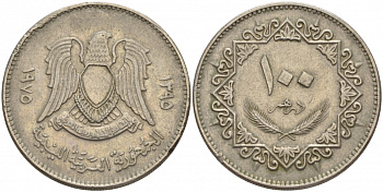 Ливия 100 дирхемов 1975 год тип KM 17 медно-никель 4548-654