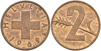 Швейцария 2 раппена 1969 KM 47 бронза 4592-615