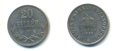 Венгрия 20 филлеров 1920 КВ, Карл I (1916-1918), редкий год KM 498 железо 83-1327