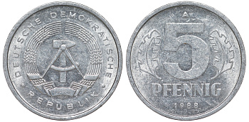 ГДР 5 ПФЕННИГОВ 1988 А алюминий 62-545