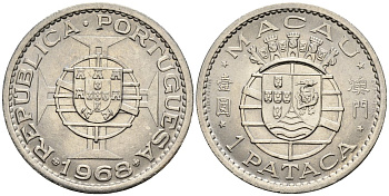 Макао 1 патака 1968 KM 6 никель 4148-333