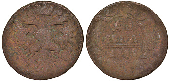 Россия деньга 1738 Анна Иоанновна (1730-1740) Биткин 365 медь 45-1037