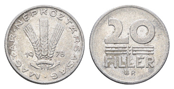 Венгрия 20 филлеров 1978 BP KM 573 алюминий 4665-1135