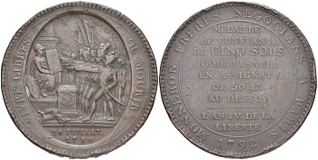 Франция 5 солей (су) 1792 LAN 4, революции, токен, VIVRE LIBRAS OU MOURIR ("Жить свободным или умереть", MONNERON FRERES NEGOCIANS A PARIS (Торговцы братья Моннерон. Париж). KM Tn31, Guilloteau 291, Mazard 145 бронза 4552-935