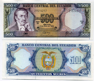 Эквадор 500 сукре 1988 серия GX Pick 124 Aa бумага UNC (пресс) 447-36-2-1