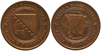 Босния и Герцеговина 10 фенингов 2013 KM 115 сталь плакированная медью 4549-343