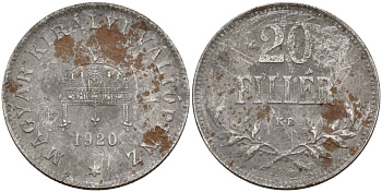 Венгрия 20 филлеров 1920 КВ, Карл I (1916-1918), редкий год KM 498 железо 4151-1026