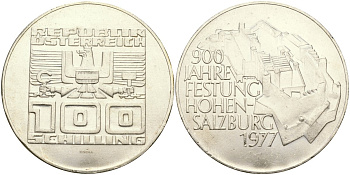 Австрия 100 шиллингов 1977 900 лет Хоэнзальцбург крепости KM 2935 серебро UNC 02-118-33
