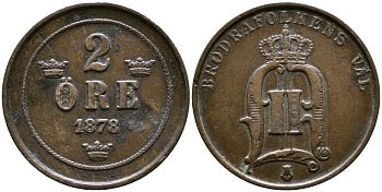 Швеция 2 эре 1878 Оскар II (1872-1907) король Швеции и Норвегии, последняя восьмерка ниже KM 746 бронза 00-00