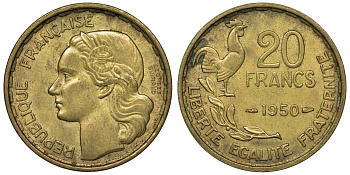 Франция 20 франков 1950 петух, полная надпись, 3 пера KM 916.1, Le Franc 401.2 алюминиевая бронза 4128-532