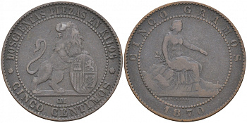 Испания 5 сентимо 1870 ОМ, лев со щитом KM 662 (Y53) медь 3853-1233