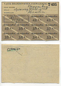 Нидерланды талоны на горючее 1944-1950 Т 405 бумага 6317-37-1-1