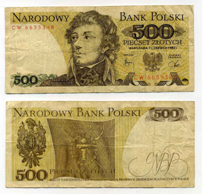 Польша 500 злотых 1982 Тадеуш Костюшко Pick 145 d бумага 8588-1-3-2